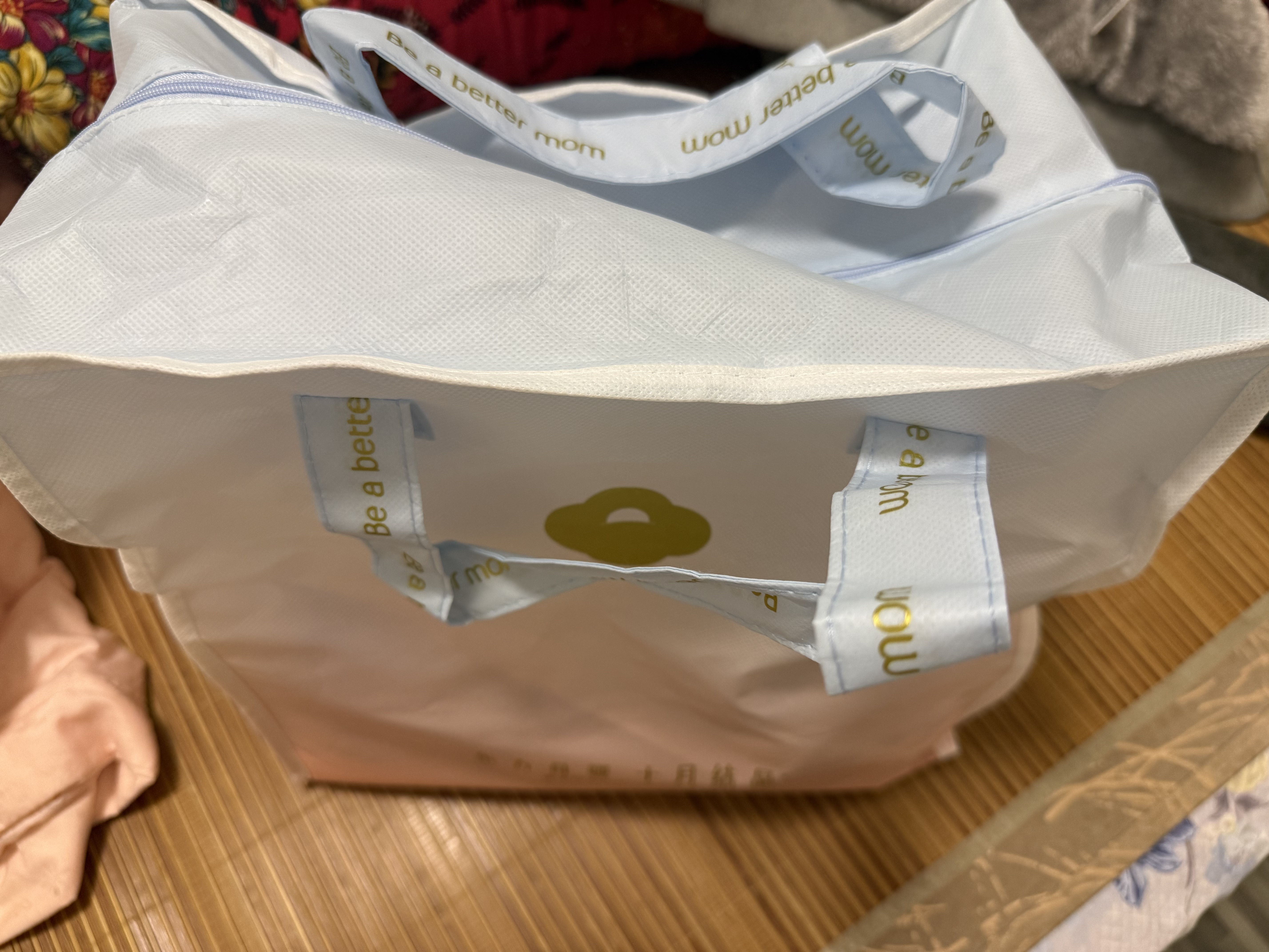 十月结晶待产包产妇孕产妇入院包卫生巾产妇坐月子用品【16件】春夏 实拍图
