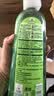 Frosch 柠檬浓缩洗洁精 750ml*6 德国原装进口 实拍图