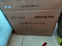 九阳（Joyoung）榨汁料理机榨汁杯多功能易清洗家用1升搅拌机 打米糊果汁机婴儿辅食机JYL-C23 实拍图