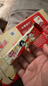 雀巢（Nestle）脆脆鲨牛奶味巧克力夹心威化饼干24条446.4g休闲零食独立包装 实拍图