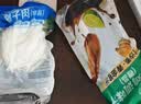温氏110天椰子鸡火锅套餐3-4人份4.6斤 农家土鸡 鸡块净重2斤火锅食材 实拍图