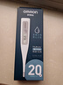 欧姆龙（OMRON）电子体温计 腋下温度计 体温计婴幼儿精准 20s快速预测 MC-686 实拍图