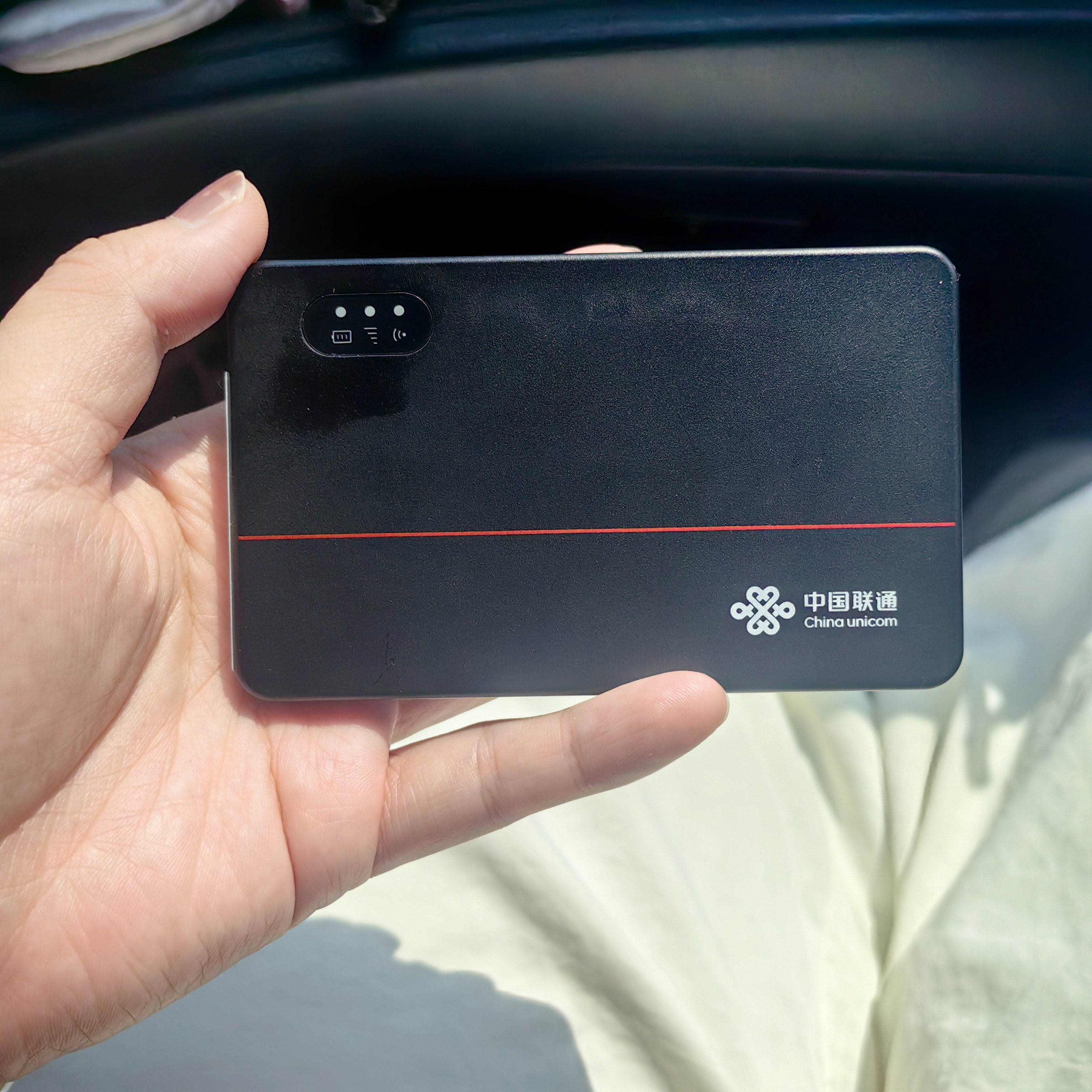 中国联通移动随身wifi6无线网卡免插卡车载随身便携支持5G/4G设备上网路由器流量网卡宽带2026款全国通用 【2026旗舰款】超薄星空黑 实拍图