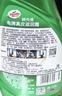 龟牌（Turtle Wax）硬壳盾真皮滋润霜汽车内饰清洁座椅皮革翻新保护剂500ml 300802 实拍图