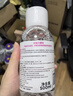 贝德玛（BIODERMA）【七夕情人节礼物】粉水敏感肌洗卸温和不伤肤卸妆水500ml*2 实拍图