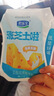 君乐宝涨芝士啦芝士口味180g*12壶低温生鲜 奶酪风味酸牛奶 实拍图
