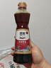 古币 芝麻香油 纯芝麻香油450ml 凉拌调味火锅油碟京粮出品北京老字号 实拍图