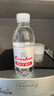 崂山中华老字号 饮用天然矿泉水 330ml*24瓶*2箱 锶-偏硅酸型矿泉水 实拍图