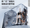 格力空调 天仪Pro 1.5匹新一级能效 【外机7㎜1.6排铜管】 变频卧室节能省电空调挂机国家补贴KFR-35GW 实拍图