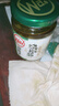 川娃子调味酱调味品剁椒酱下饭菜辣椒酱拌面拌饭酱辣酱 烧椒酱230g*3瓶 实拍图