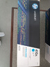惠普（HP）410A（CF411A）原装硒鼓青色单支装（适用hp M452DN/m377dw/M452DW/M452NW/477fnw）打印页数2300 实拍图