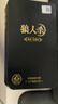 狼人杀卡牌全套2026狼人杀黄金珍藏版天黑请闭眼游戏PVC塑料防水桌游 实拍图