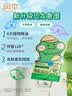 润本儿童植物精油手环30条*2儿童专用精油香圈森林动物+恐龙王国 实拍图