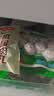 安井锁鲜装香菇贡丸 150g/包 火锅麻辣烫丸子丸料 空气炸锅食材 实拍图