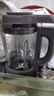 美的（Midea）破壁机全自动免煮家用自清洗1.75L轻音大容量豆浆机3-4人用榨汁机多功能料理机辅食五谷杂粮062 实拍图