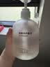 MUJI 宠物洗护香波 宠物洗护用品 猫狗通用 浴液 沐浴露PAB1CC3S 500ml 1瓶 实拍图