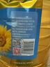 金龙鱼 食用油 葵花籽清香型调和油5L （新老包装随机发货） 实拍图