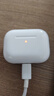【95成新】Apple/苹果 AirPods Pro (第三代) 搭配MagSafe充电盒 (USB-C) 苹果耳机 蓝牙耳机 适用iPhone/iPad/Mac   实拍图
