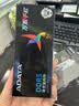 威刚（ADATA）16GB DDR5 5600 台式机内存条 万紫千红 实拍图
