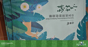 百雀羚（PECHOIN）面膜 小森羚沁莹保湿焕颜面膜贴 深度补水保湿细致毛孔护肤品官方 小森羚面膜 20片 实拍图