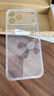 第一卫DIVI【热销TOP丨软边不伤机】适用iPhone17promax手机壳苹果17ProMax保护套超薄透明气囊硅胶防摔壳 实拍图