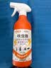 FIELL德系跳蚤药床上家用除灭跳蚤喷雾虱子专用杀虫剂室内大面积母婴可 500ml*1瓶装 【品质保障】床上大面积 人宠安心 【德系专研 品质保障】 实拍图