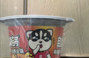自嗨锅自热火锅 方便速食免煮懒人夜宵麻辣肥牛老重庆火锅独享装193g/桶 实拍图