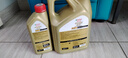 嘉实多（Castrol）极护智E版 全合成机油 5W-40 SP A3/B4 1L 汽车保养 京东养车自营 实拍图