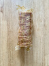 嘉士利营养早餐饼干咸薄脆饼干1000g/盒团购送礼代餐食品休闲零食下午茶 实拍图