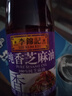 李锦记 纯香芝麻油207ml【一级】100%纯芝麻 营养好油头道浓香 油碟凉拌 实拍图