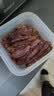 鲜京采进口原切去骨羊后腿肉净重4斤 烧烤炖煮食材 羊肉 京东自有品牌 实拍图