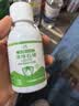 维喆医用液体石蜡油轻质液状防腐医院药用灌肠润滑扩肛玉石保养皮肤 100ml×1瓶 实拍图