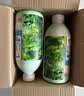 沃集鲜[多种牛奶集]小绿瓶纯牛奶水牛奶沃尔玛代购紫瓶1L大瓶装礼盒装 【绿瓶】沃集鲜4.0全脂牛奶1L*2瓶 实拍图