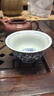 京东京造 青花缠枝莲压手杯 茶杯陶瓷功夫茶具压手杯主人杯礼盒120ml 实拍图