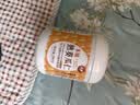 人民食品 本味熟葵花籽仁原味瓜子仁烘焙材料休闲零食280g 实拍图