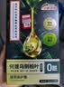 同仁堂染发膏剂一梳黑盖白染发梳植物无刺激不沾头皮 男女士专用 自然黑 实拍图