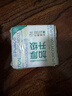 全棉时代洗脸巾 20抽*1包加厚100%纯棉柔便携毛巾20*20CM出差旅行出行 实拍图