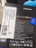 三星（SAMSUNG）2TB SSD固态硬盘 SATA3.0接口 独立缓存 AI电脑配件 读速560MB/S 870 EVO 实拍图
