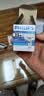飞利浦（PHILIPS）MR11/16大杯卤素灯杯石英灯泡射灯黄光12V/20W卤钨灯 卤素丨5只【MR16】35W丨黄光 实拍图