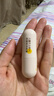sakose儿童凡士林早C晚E舒缓防皲裂润唇膏组合共7.2g保湿滋润防干裂起皮 实拍图