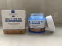 纽纳莉博士（DR NIERALLYS）B5晒后修复睡眠面膜儿童青少年12岁夏季冰沙霜积雪草冻膜补水屏障 实拍图