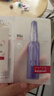 欧莱雅玻色因3.0安瓶面膜含赠到手15片补水修护护肤品七夕礼物 实拍图