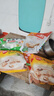思念四拼水饺1kg*4袋约200只 四种口味早餐速食蒸煎饺家庭装 实拍图
