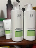 玉泽（Dr.Yu）皮肤屏障修护身体乳450ml 敏感肌舒缓止痒缓解脱屑 实拍图