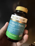 herbs of gold和丽康奶蓟草籽提取物护肝片转氨酶养肝净肝熬夜应酬60粒澳洲进口 实拍图