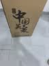 美菱（MeiLing）茶吧机 京菱系列 家用饮水机遥控智能【双温双显双出水口】下置水桶全自动立式泡茶机MY-C919  实拍图