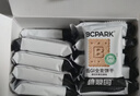碧翠园全麦粗粮低GI饼干代餐0添蔗糖1000g健身抗饿健康零食品 实拍图