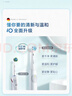 欧乐B德国进口成人电动牙刷iO2典雅白刷头*1柔波双净刷深度清洁护龈自营送男友送女友情侣送礼七夕礼物 实拍图
