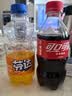 可口可乐（Coca-Cola）芬达 Fanta 高考季 橙味汽水碳酸饮料300ml*12瓶 高分必达 实拍图