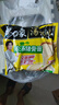 白象 方便面 汤好喝浓汤猪骨汤面114g*24袋整箱装泡面 夜宵速食 实拍图